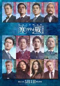 福田由贵