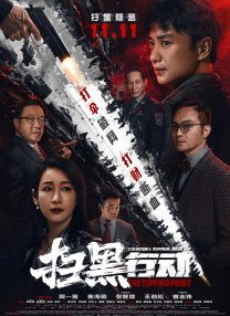 久爱午夜精品免费视频