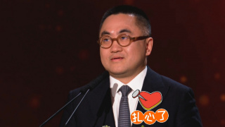 久爱午夜精品免费视频